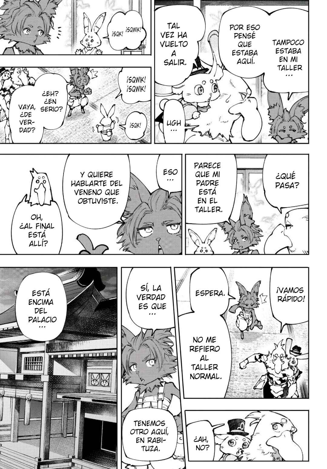 Chapter 250 - Page 16