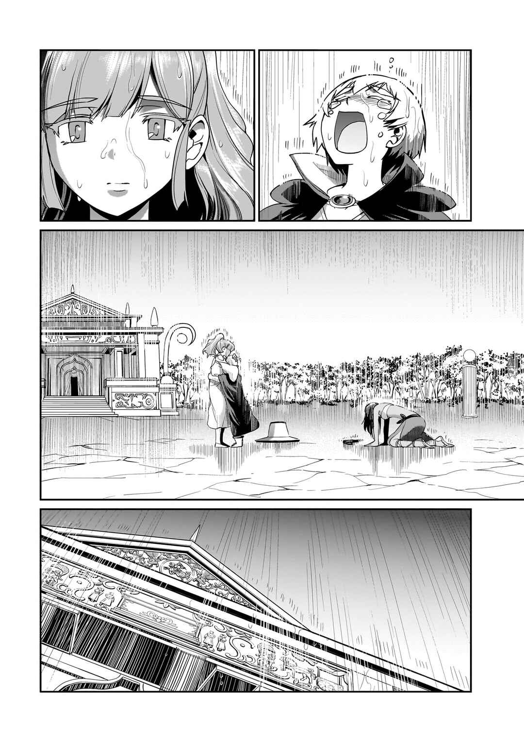 Chapter 29 - Page 10