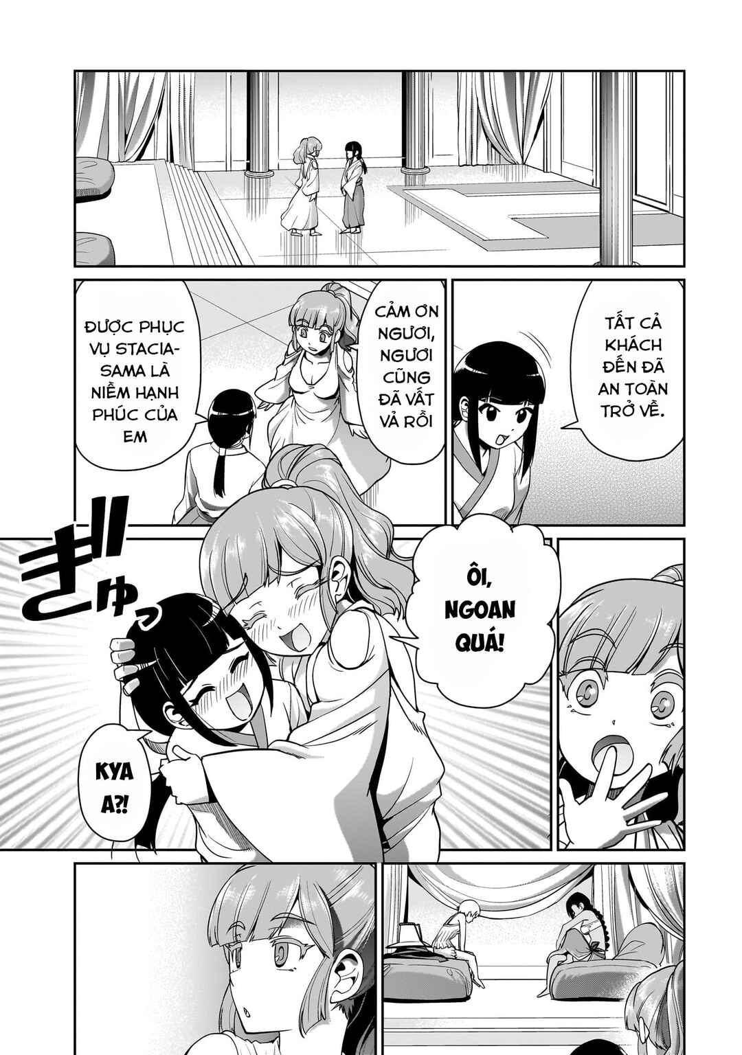 Chapter 29 - Page 11