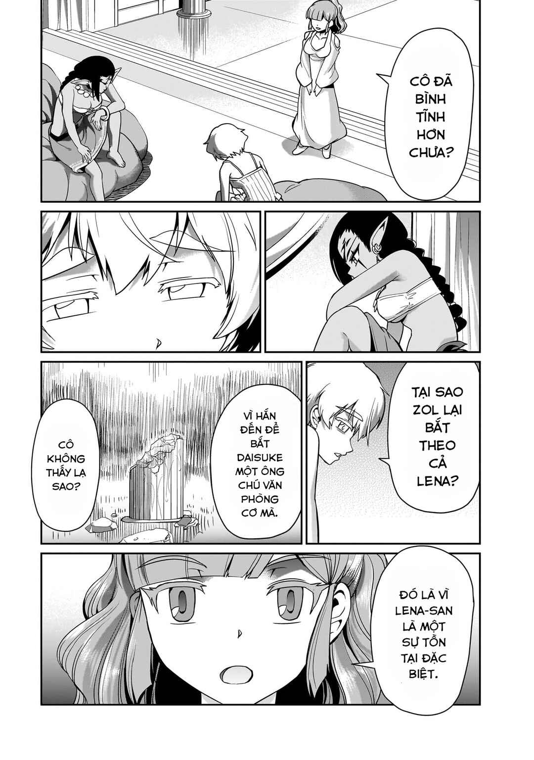 Chapter 29 - Page 12