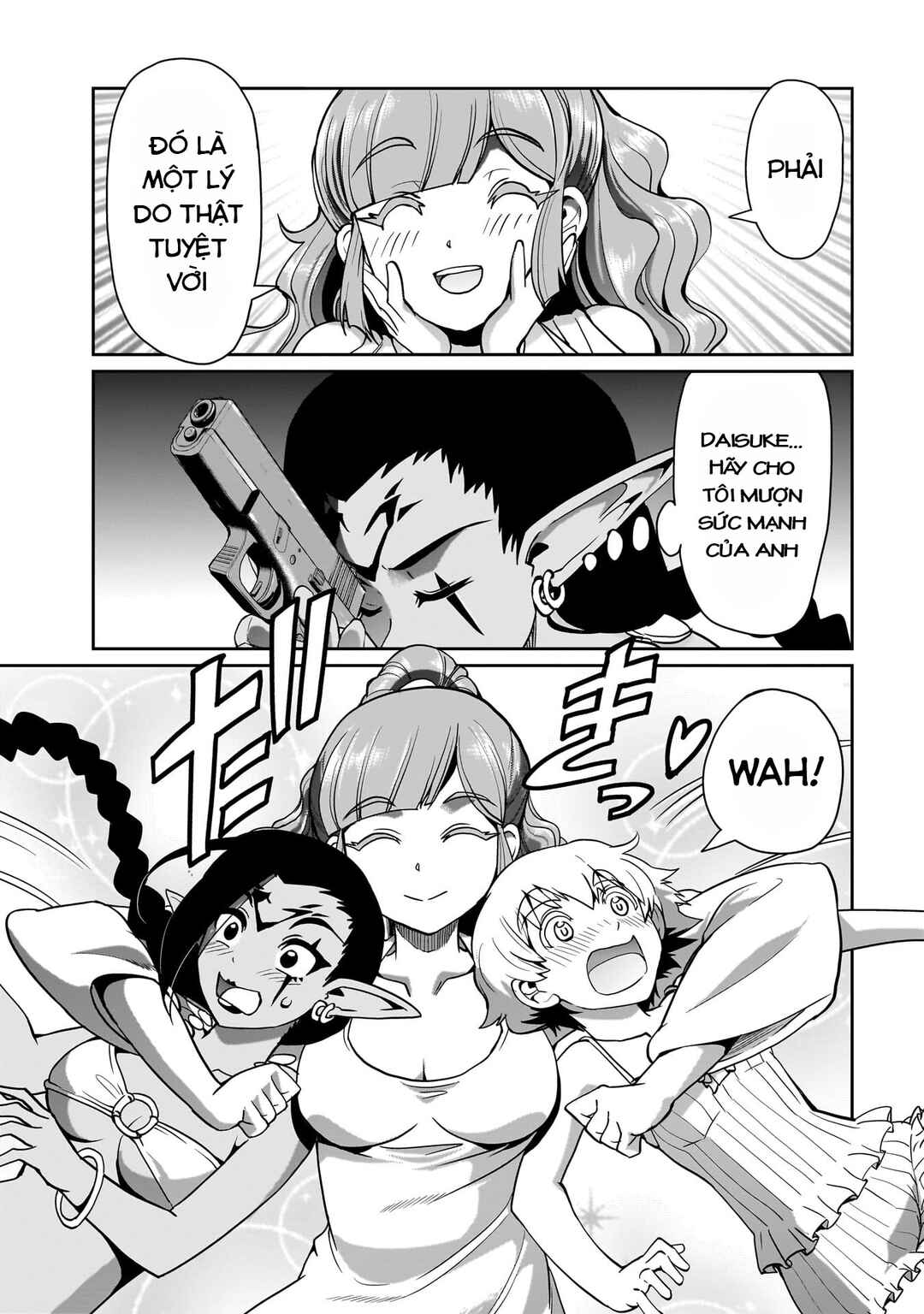 Chapter 29 - Page 19