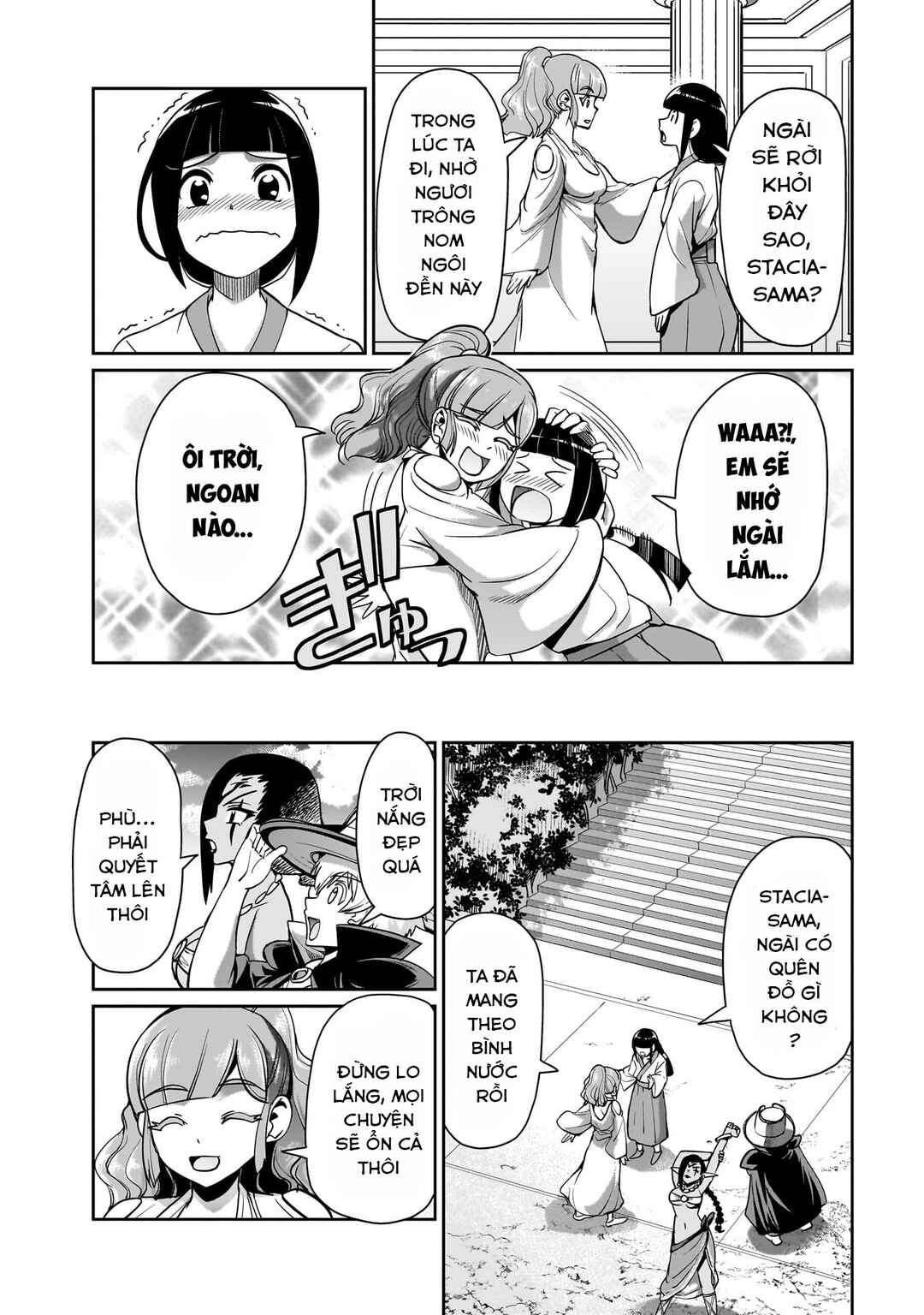 Chapter 29 - Page 21