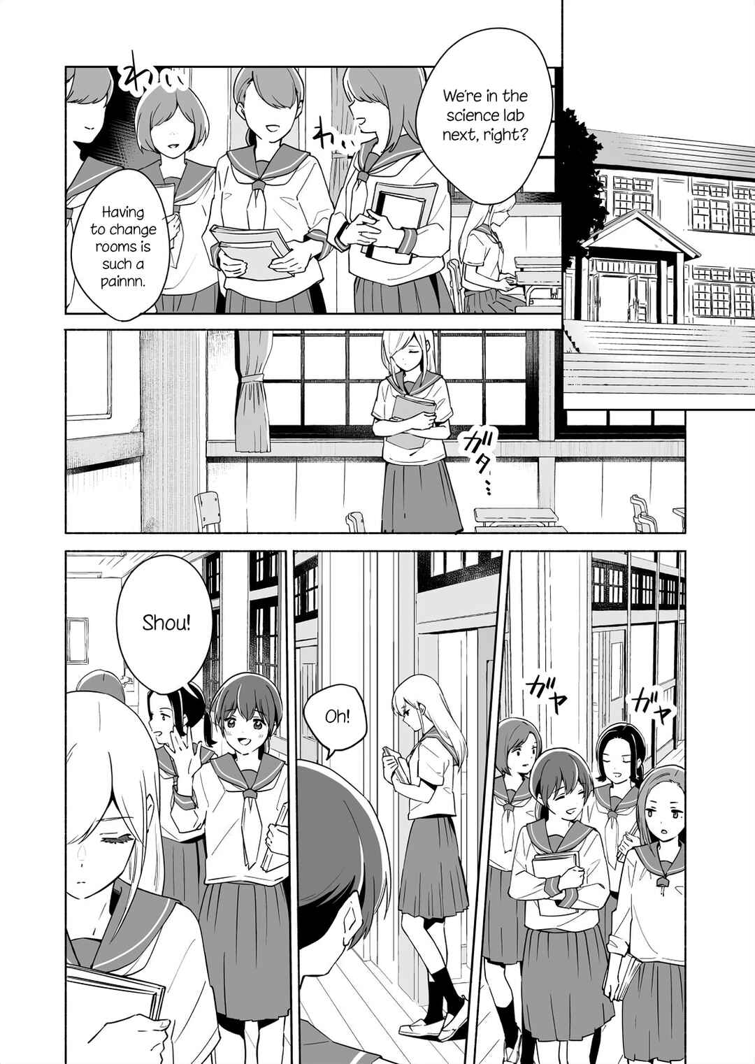 Chapter 14.1 - Page 1