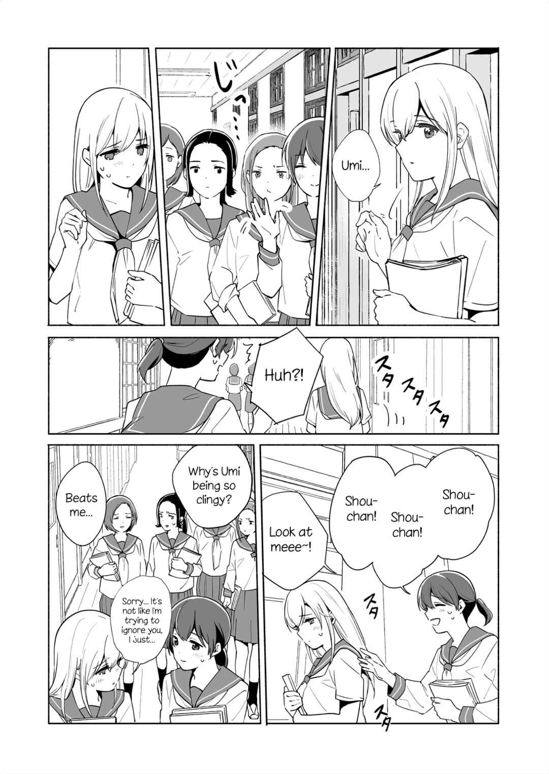 Chapter 14.1 - Page 2