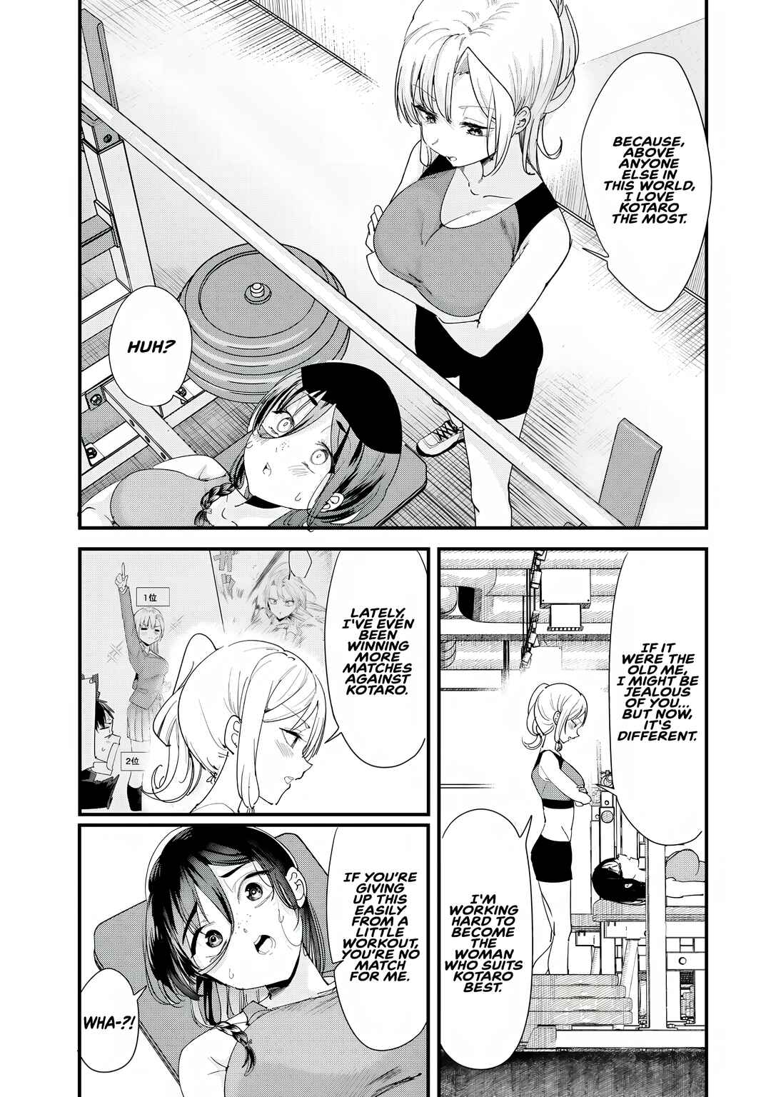 Chapter 59.2 - Page 3