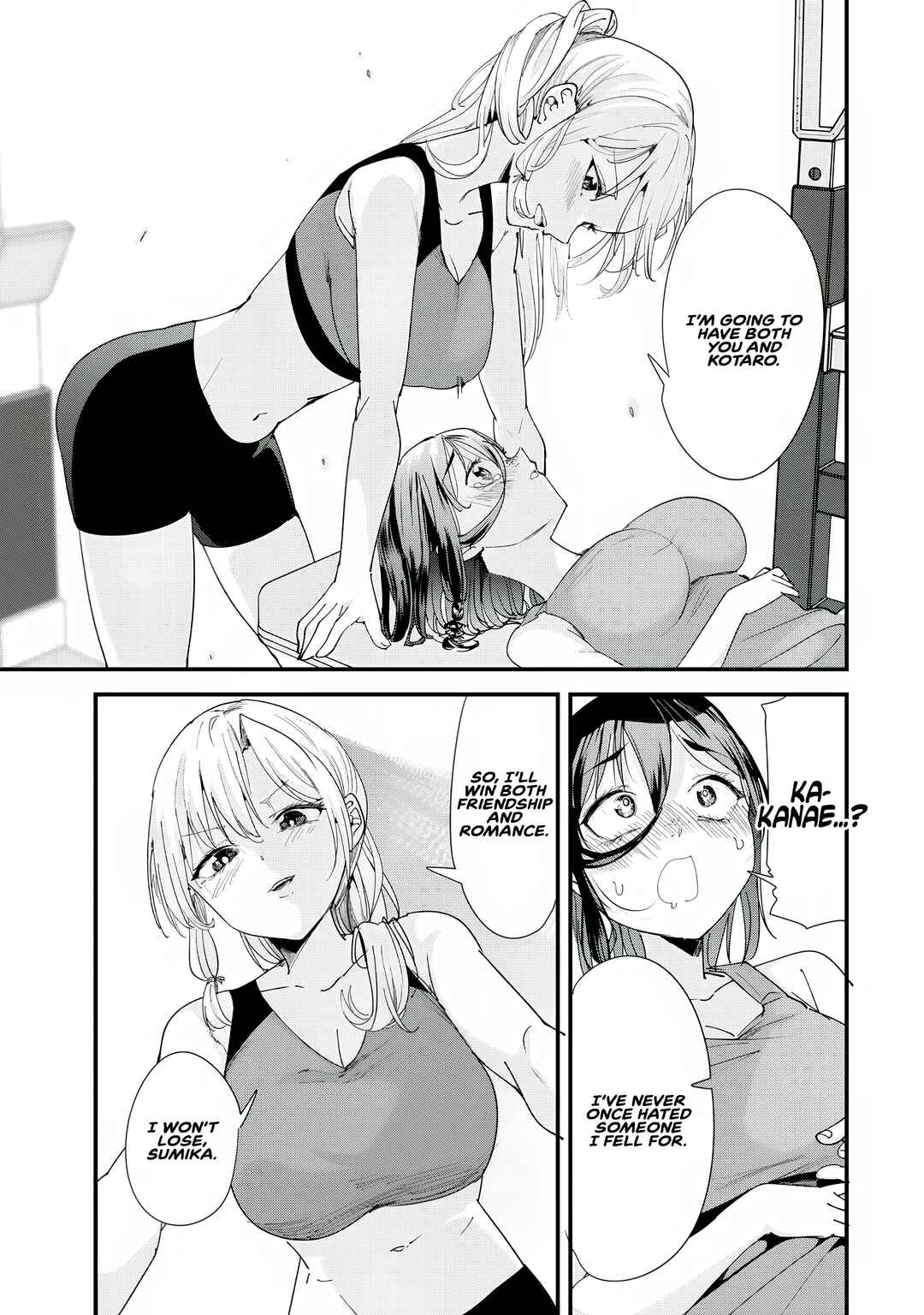 Chapter 59.2 - Page 7