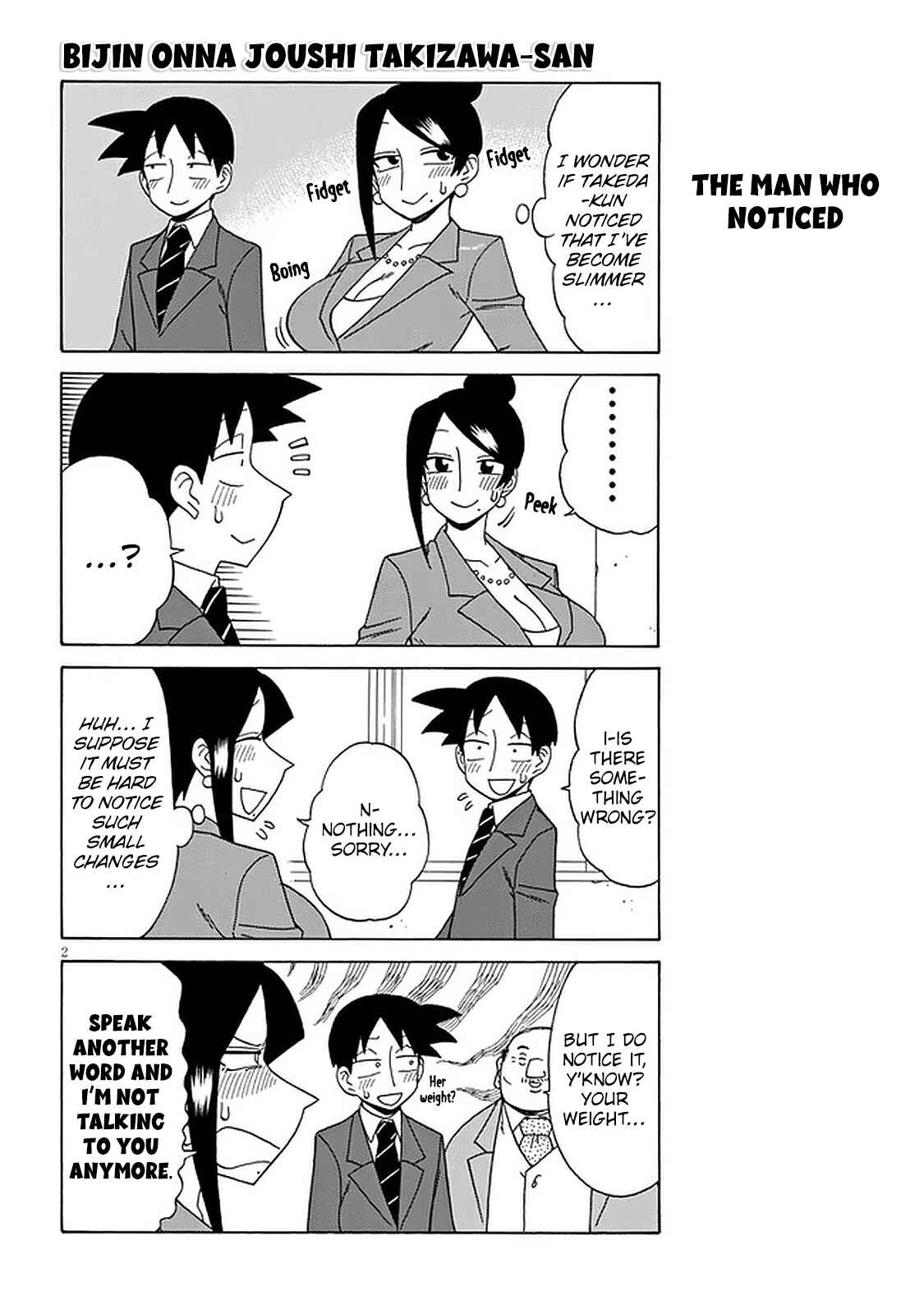 Chapter 112 - Page 2