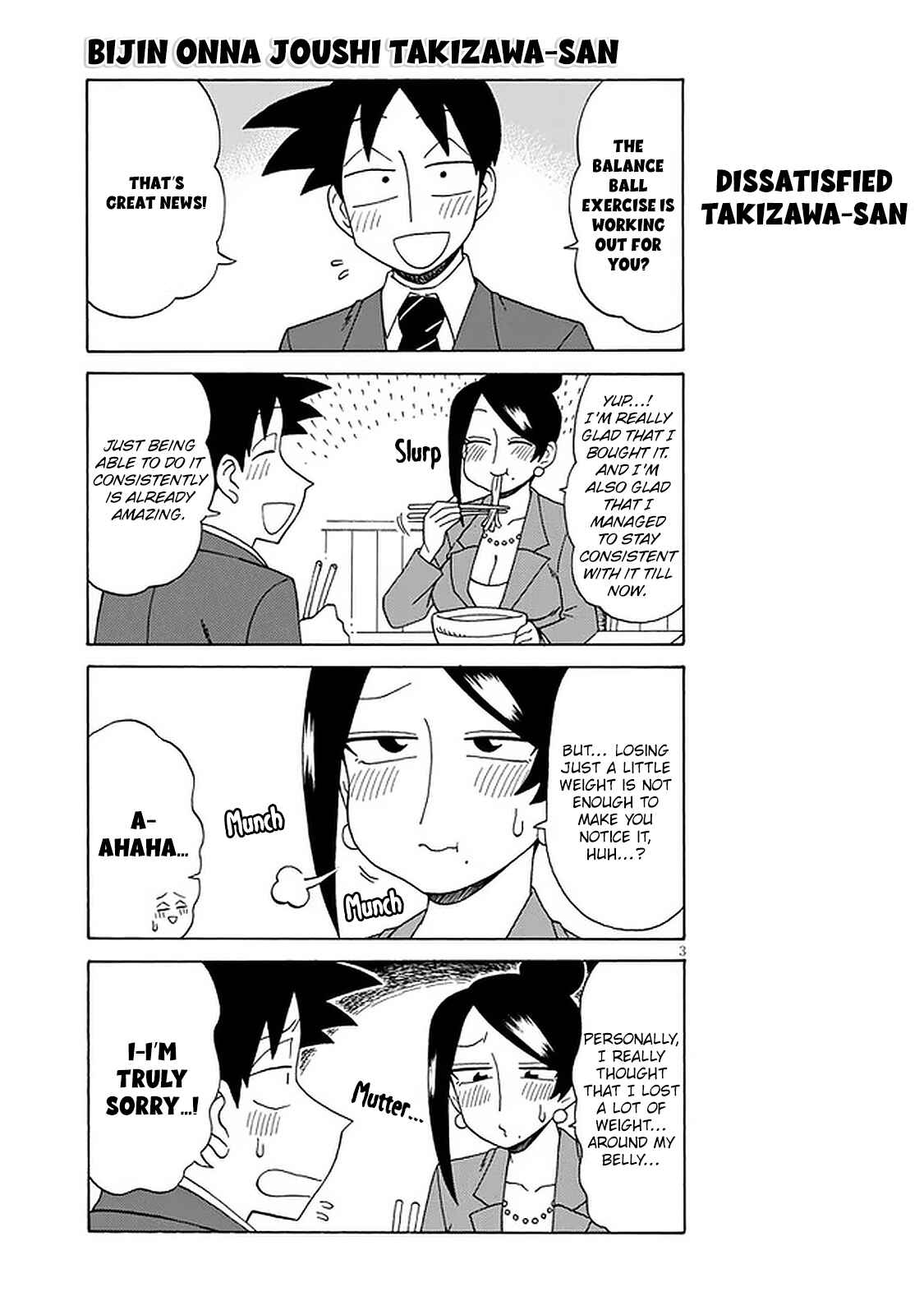 Chapter 112 - Page 3