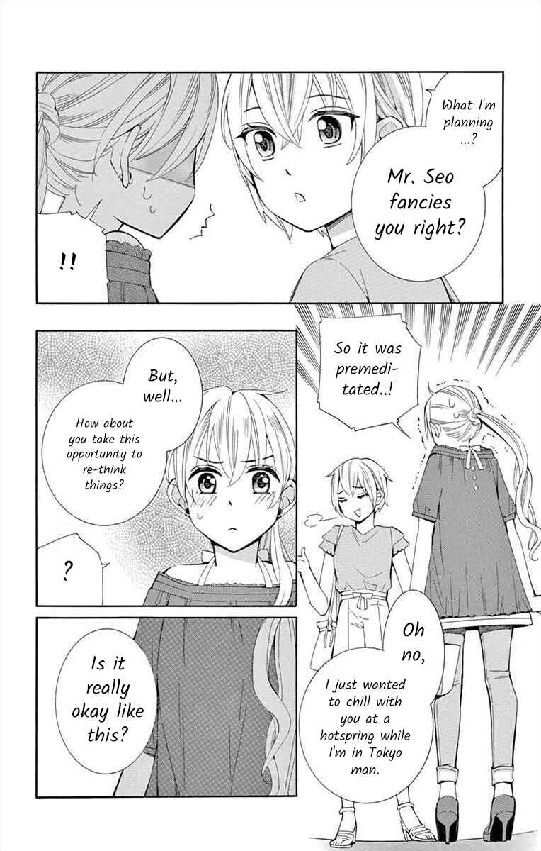 Chapter 27 - Page 10