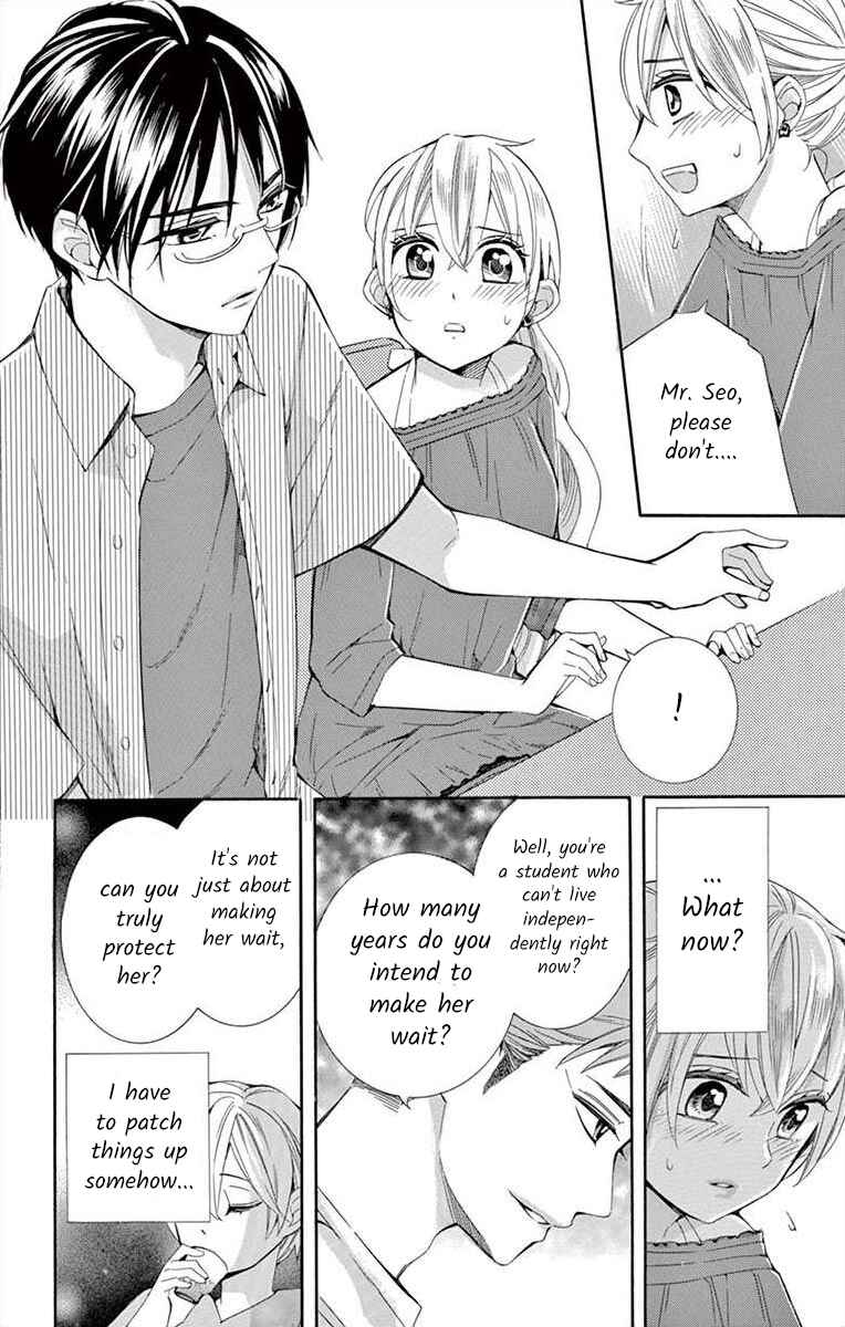 Chapter 27 - Page 22