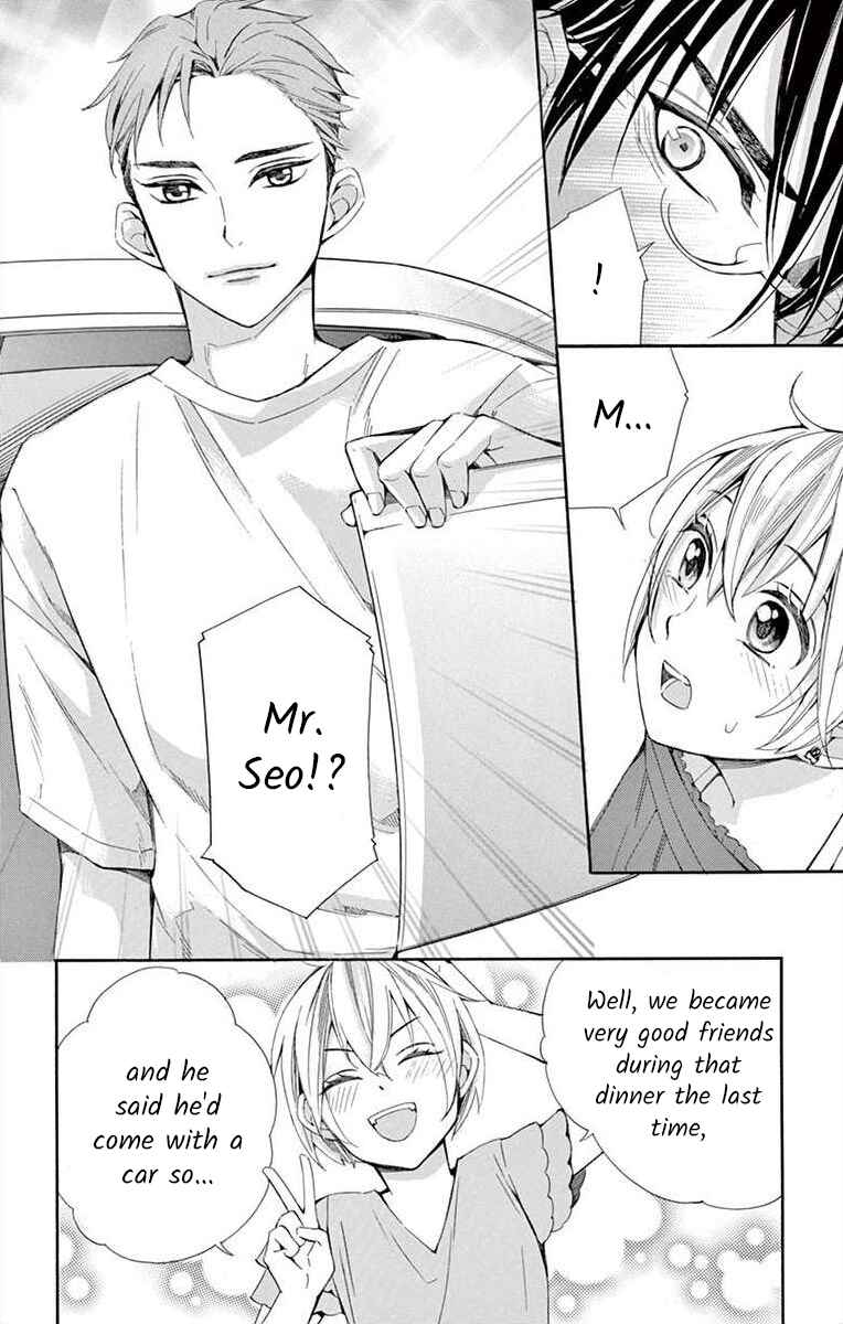 Chapter 27 - Page 4