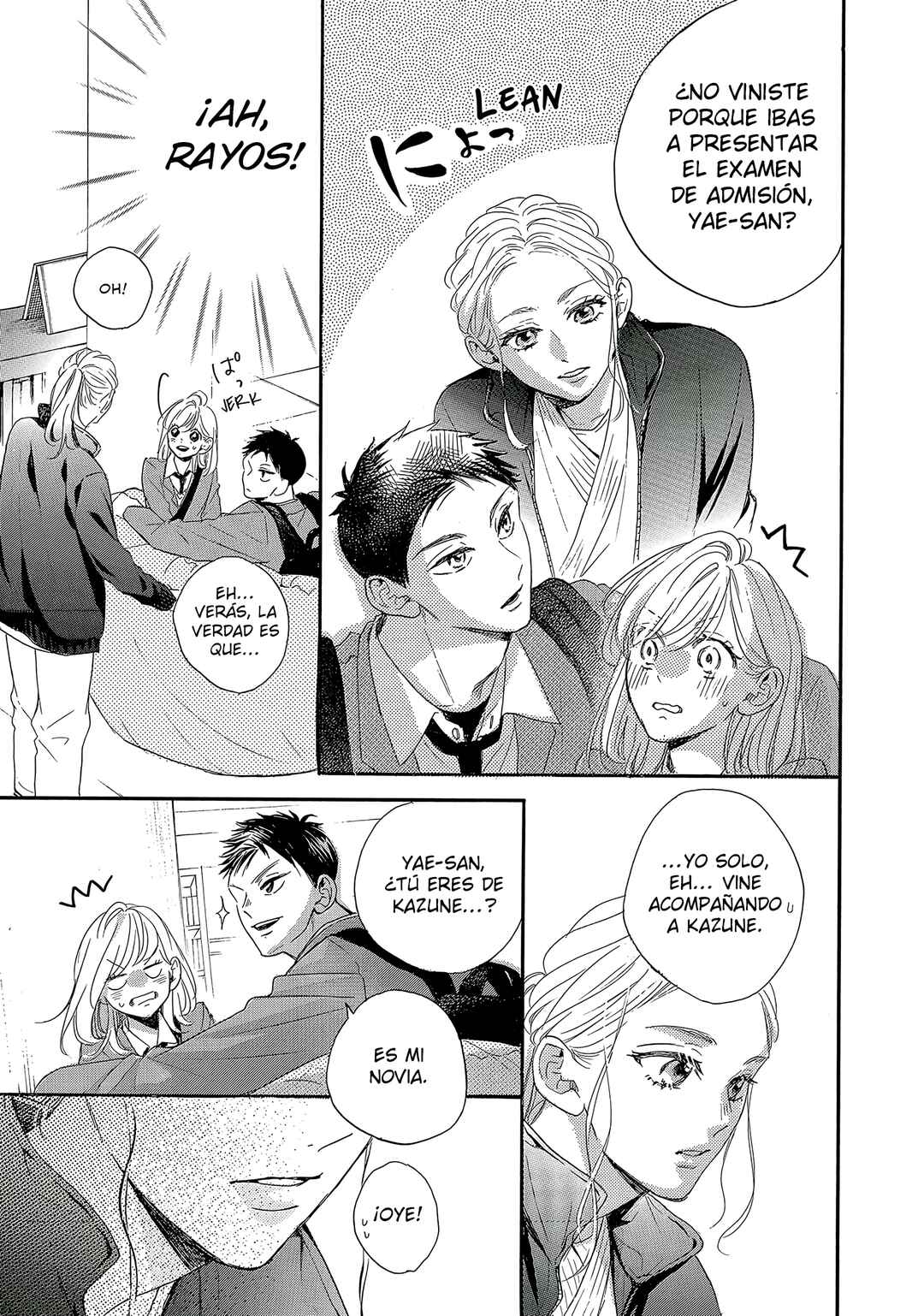 Chapter 44 - Page 17
