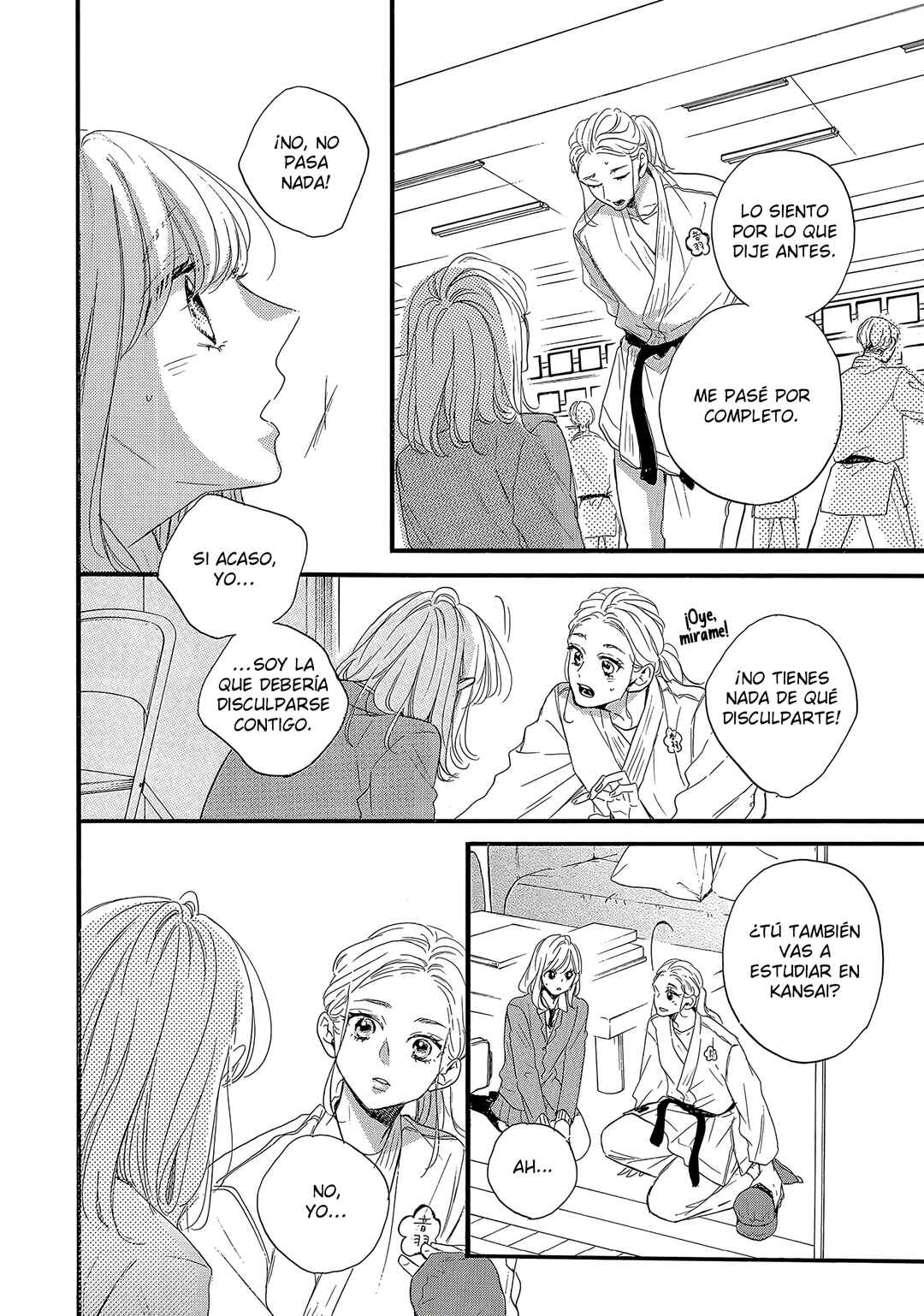 Chapter 44 - Page 32