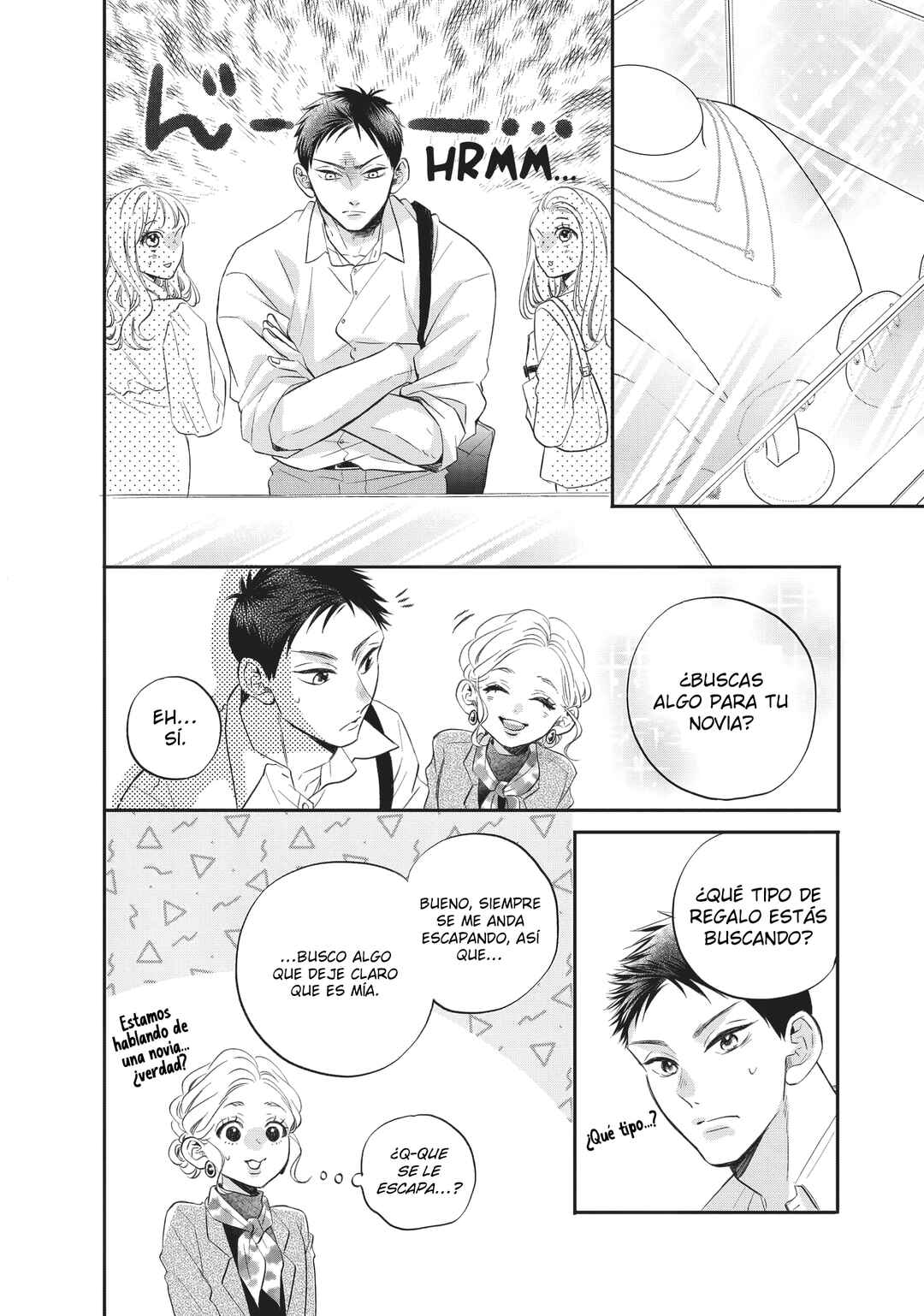 Chapter 44 - Page 44