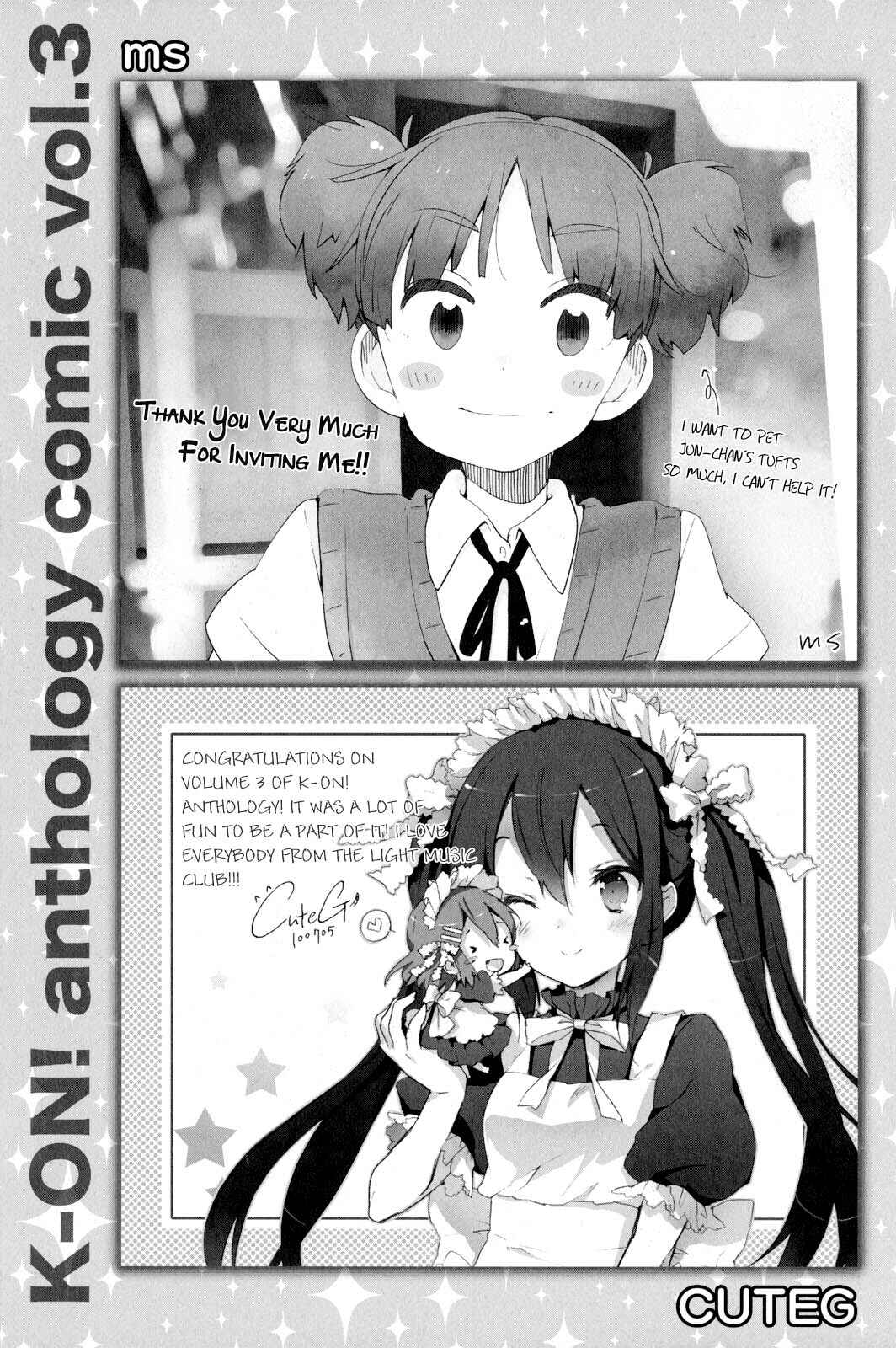 Chapter 19.5 - Page 12