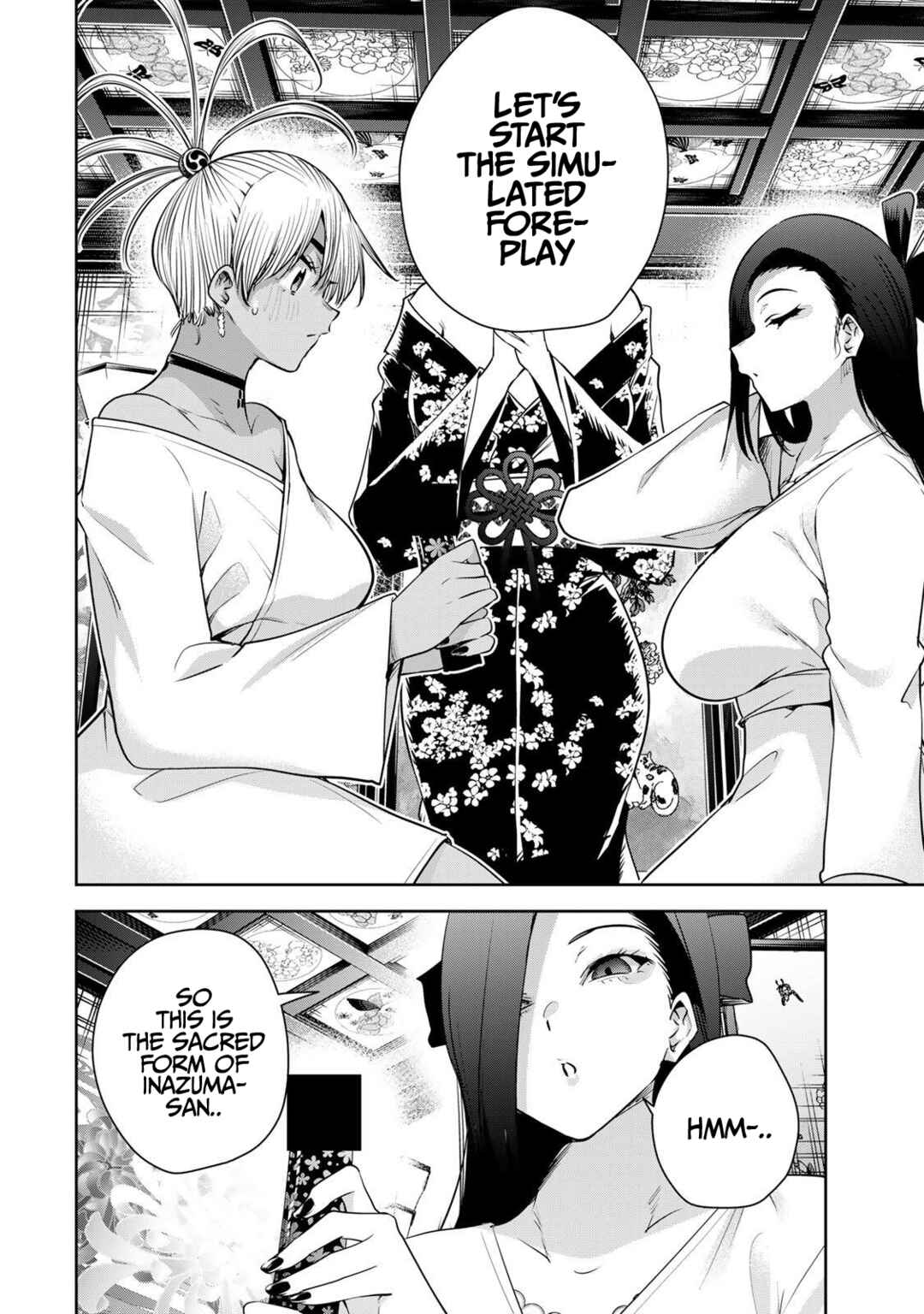 Chapter 68 - Page 3