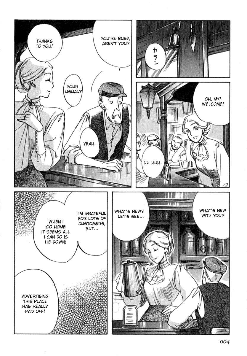 Chapter 1 - Page 16