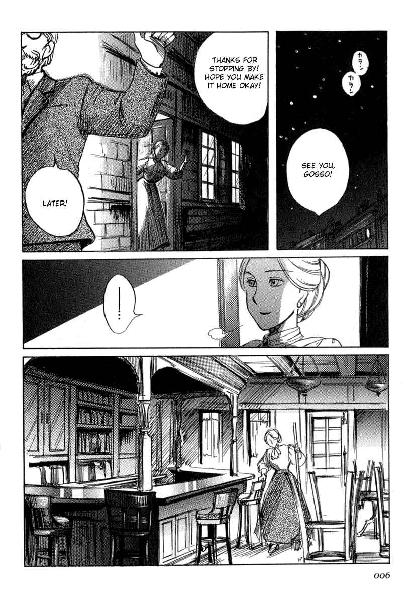 Chapter 1 - Page 18