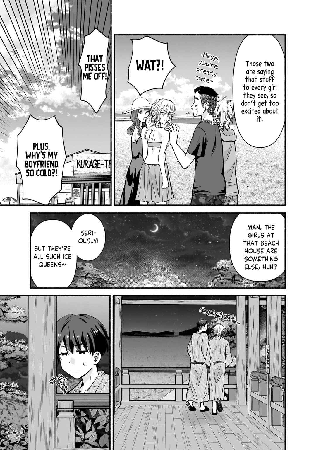 Chapter 32 - Page 7