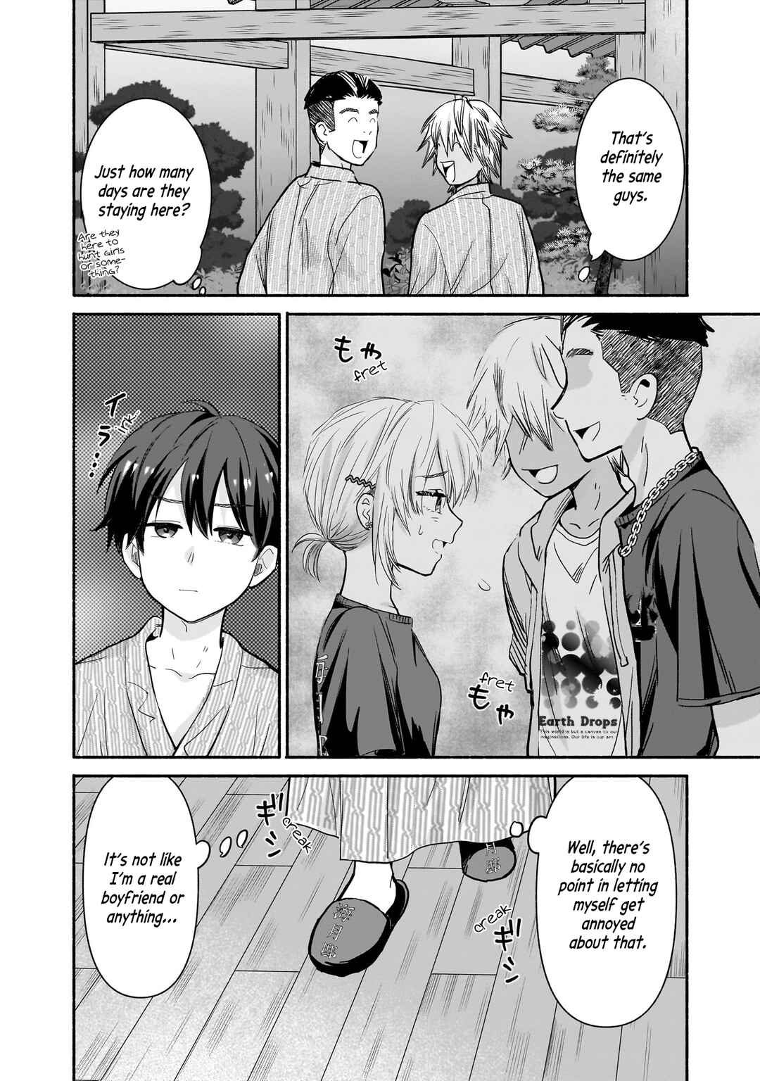 Chapter 32 - Page 8