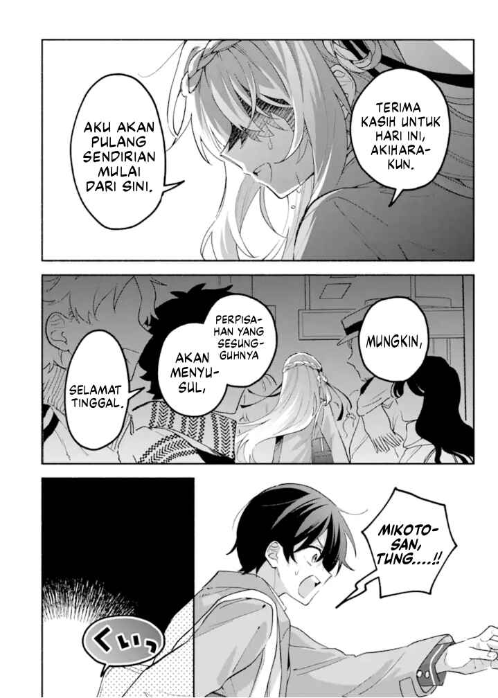 Chapter 19 - Page 15
