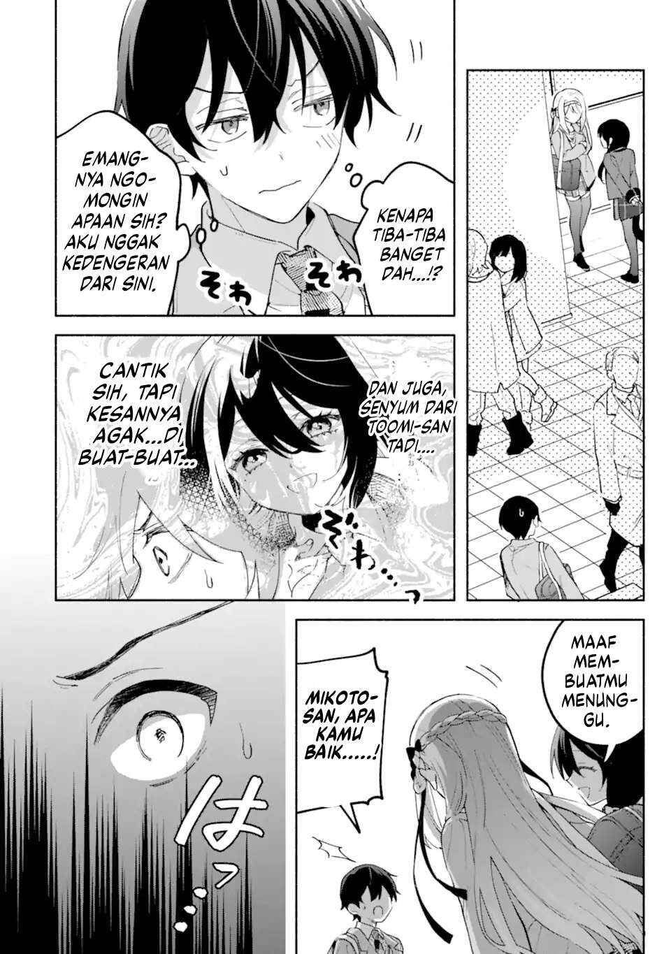 Chapter 19 - Page 7