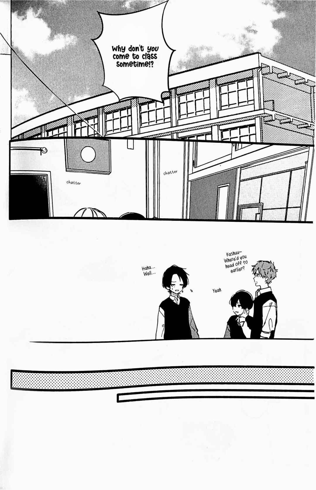 Chapter ? - Page 13