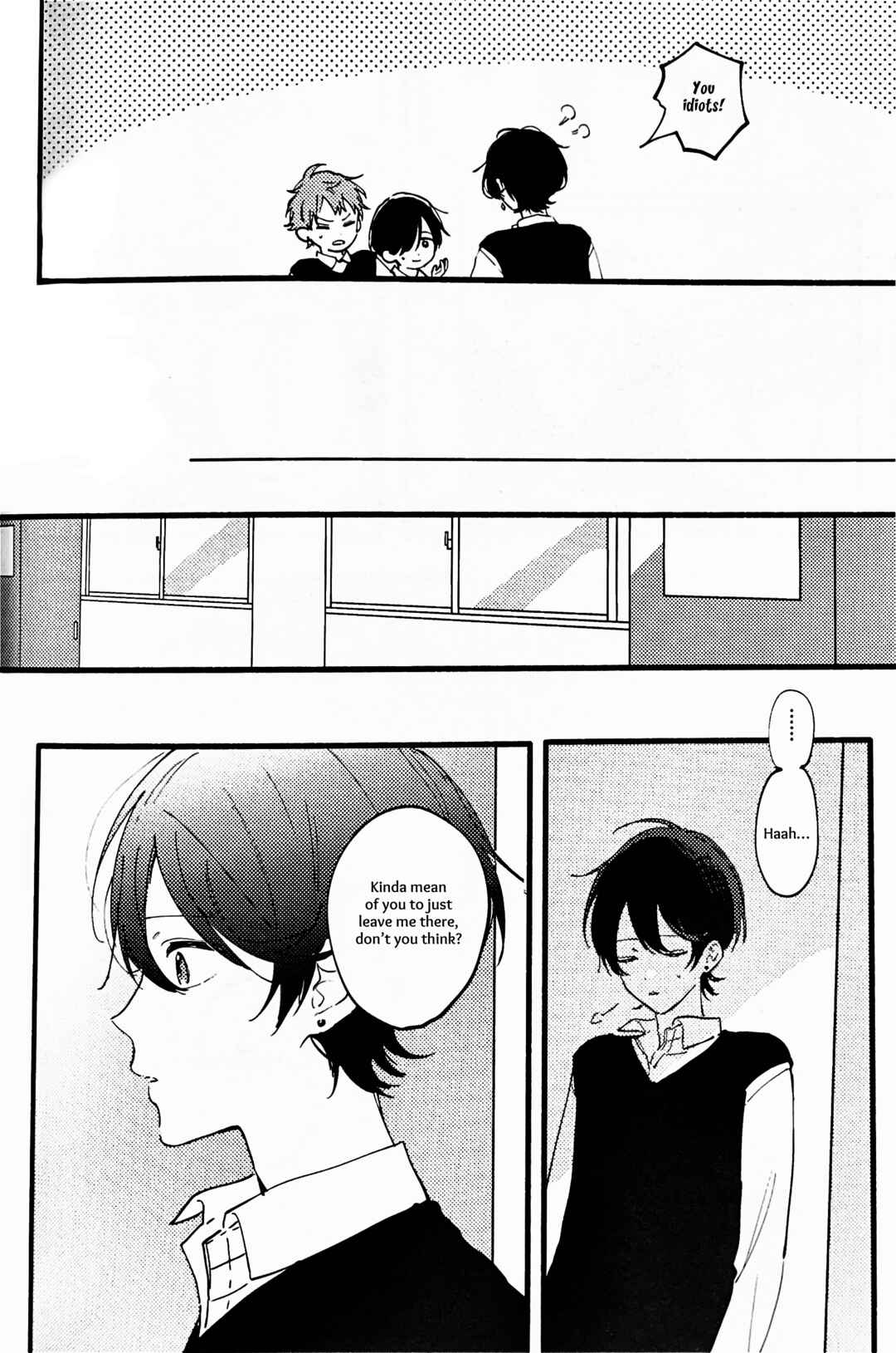 Chapter ? - Page 21