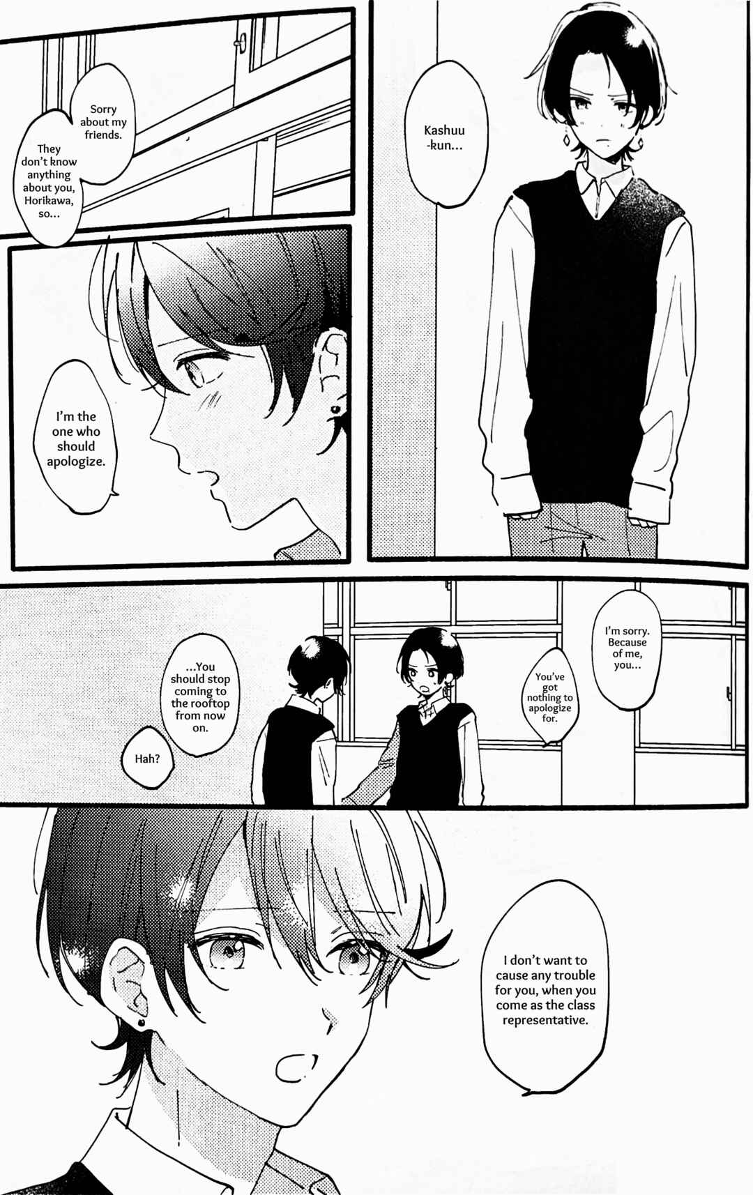 Chapter ? - Page 22