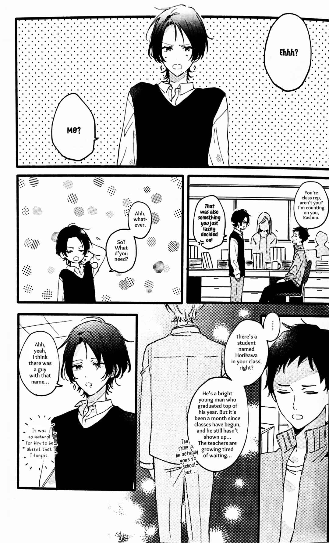 Chapter ? - Page 4
