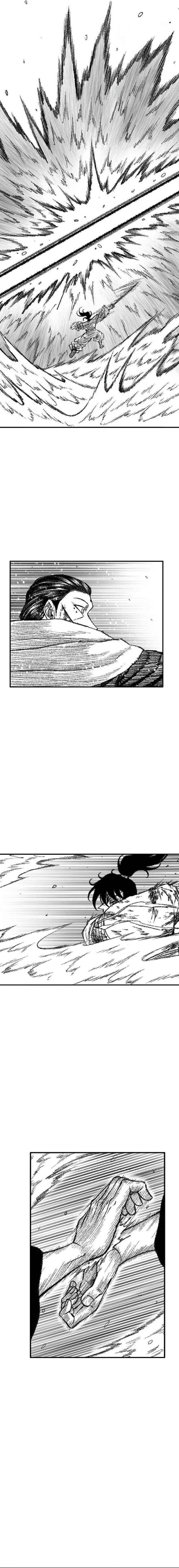Chapter 47 - Page 5