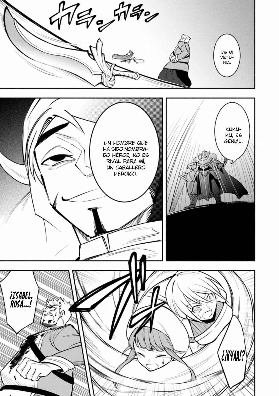 Chapter 15 - Page 15