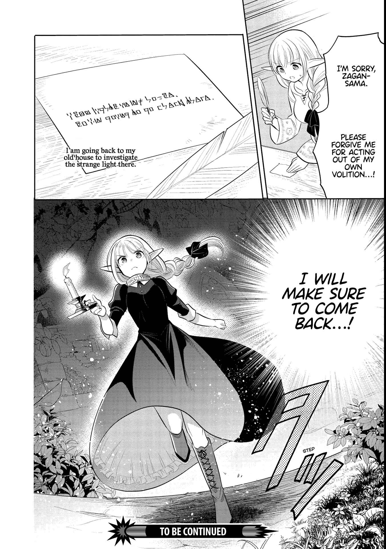 Chapter 40 - Page 24