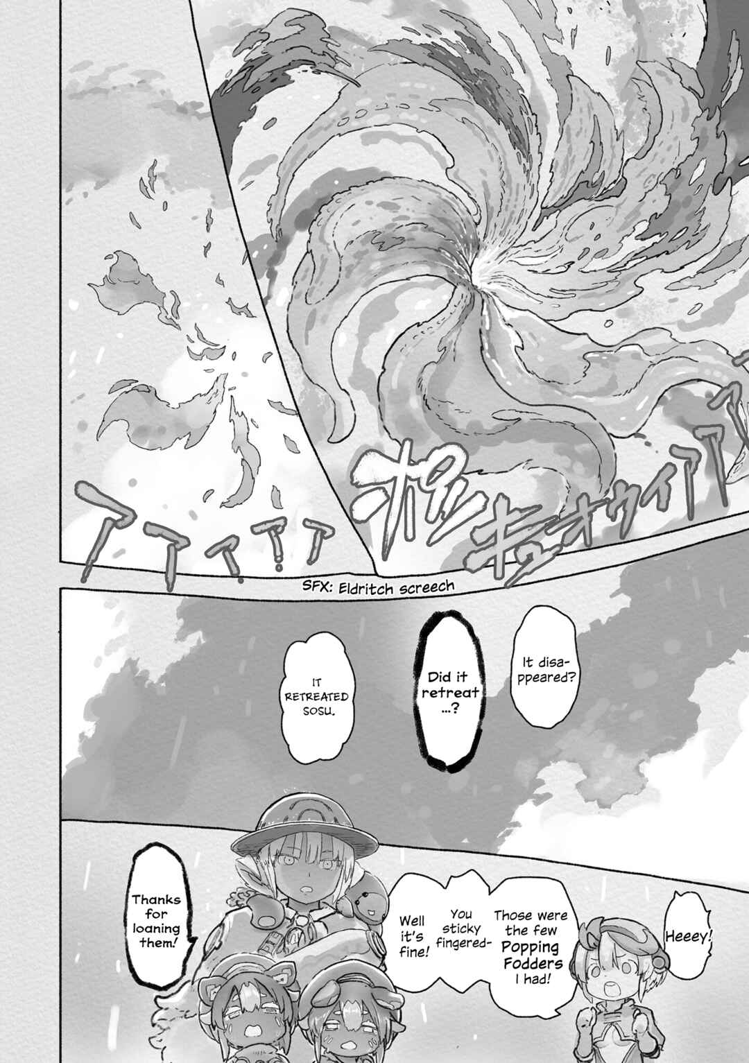 Chapter 69 - Page 20