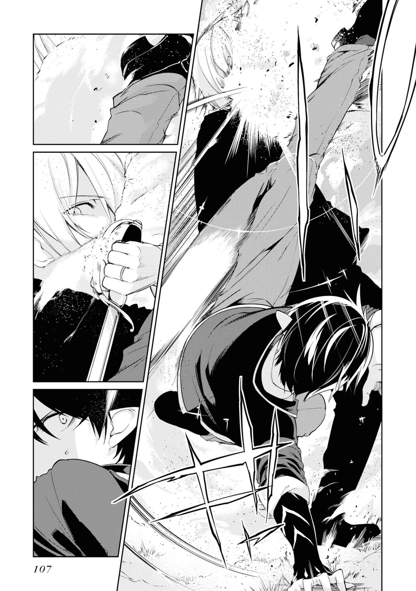 Chapter 28 - Page 14