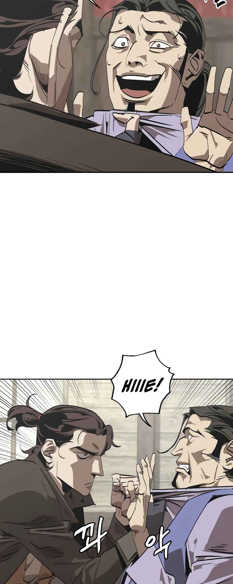 Chapter 1 - Page 102