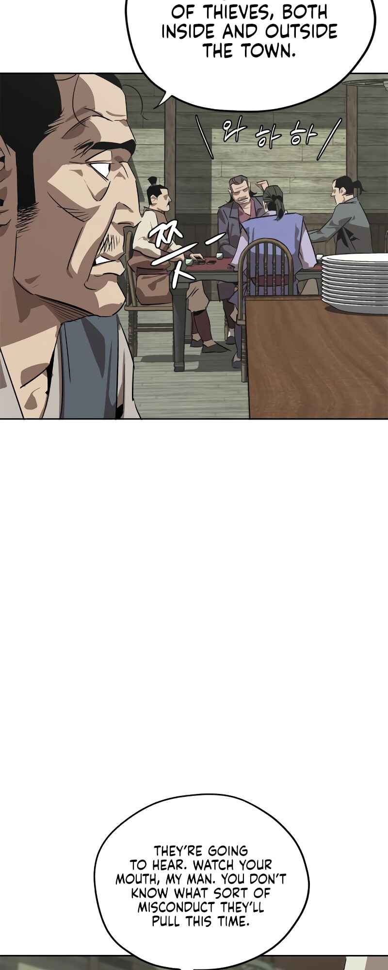 Chapter 1 - Page 11