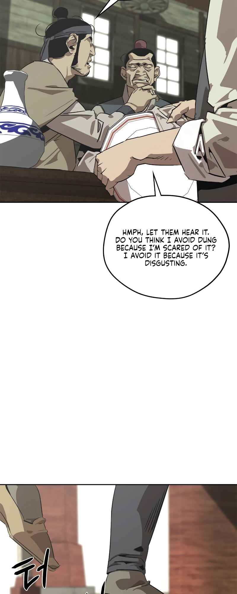 Chapter 1 - Page 12