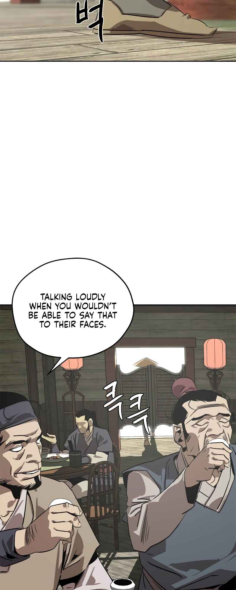Chapter 1 - Page 13