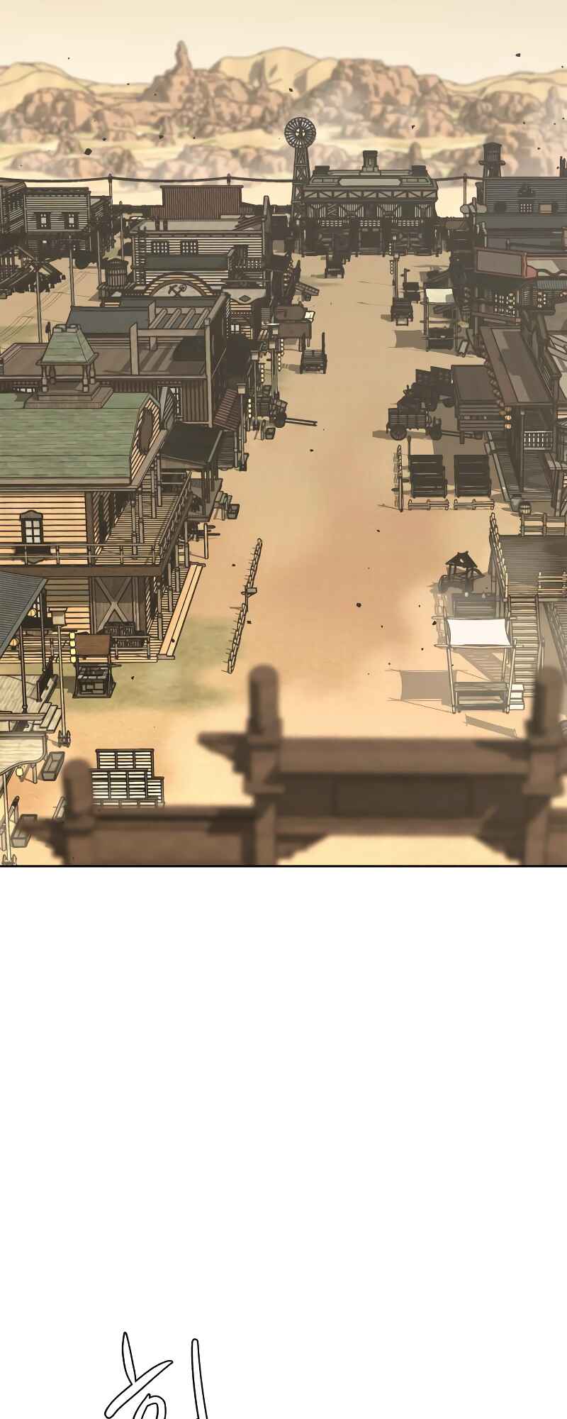 Chapter 1 - Page 4