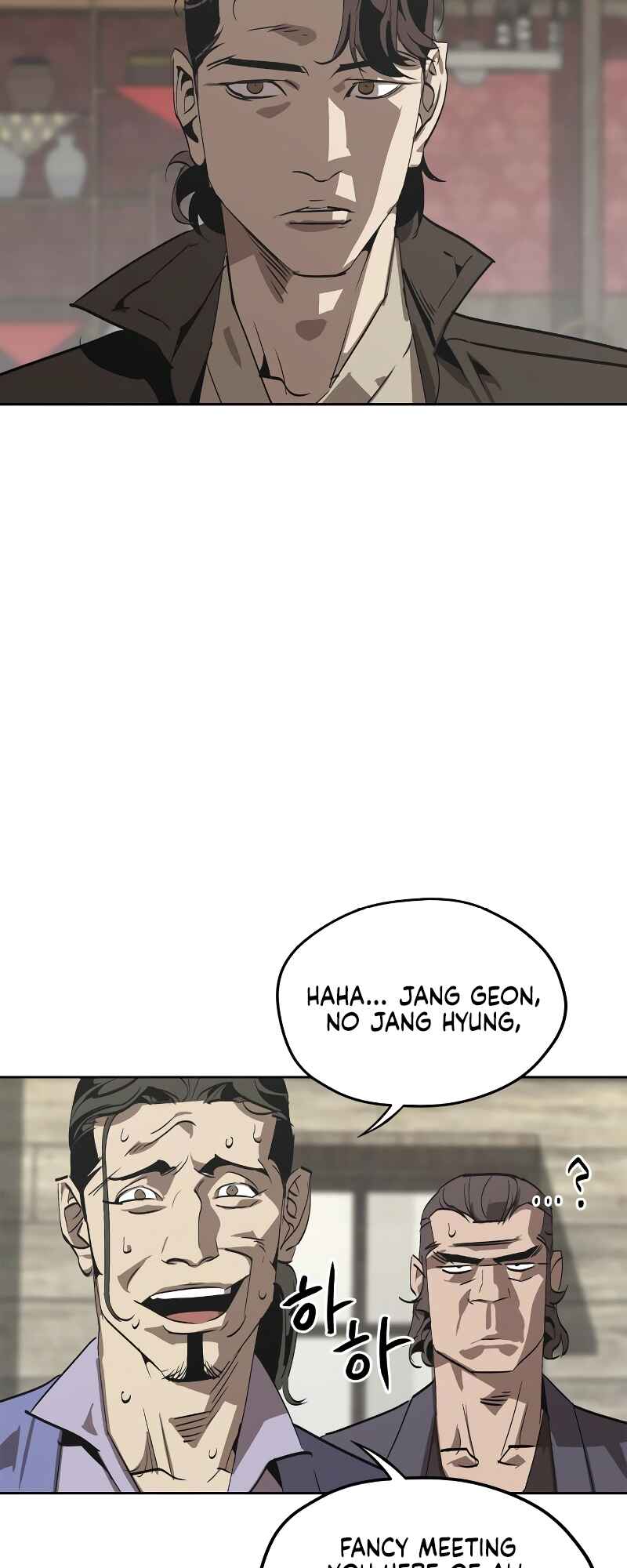 Chapter 1 - Page 48