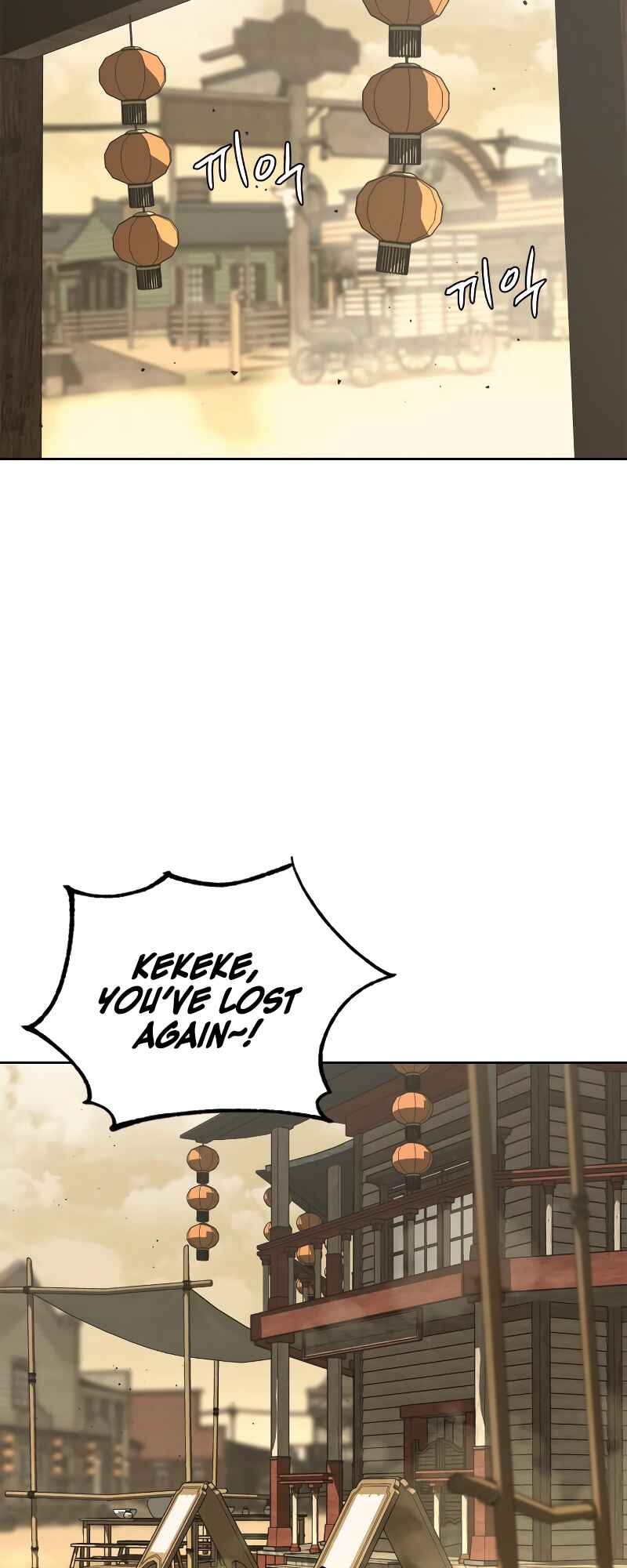 Chapter 1 - Page 6