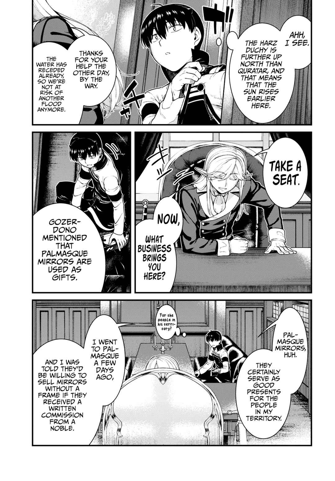 Chapter 80 - Page 4