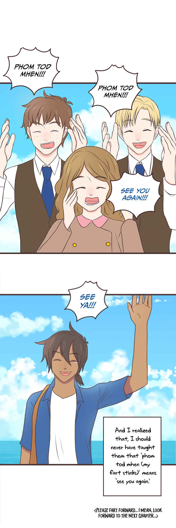 Chapter 78 - Page 21