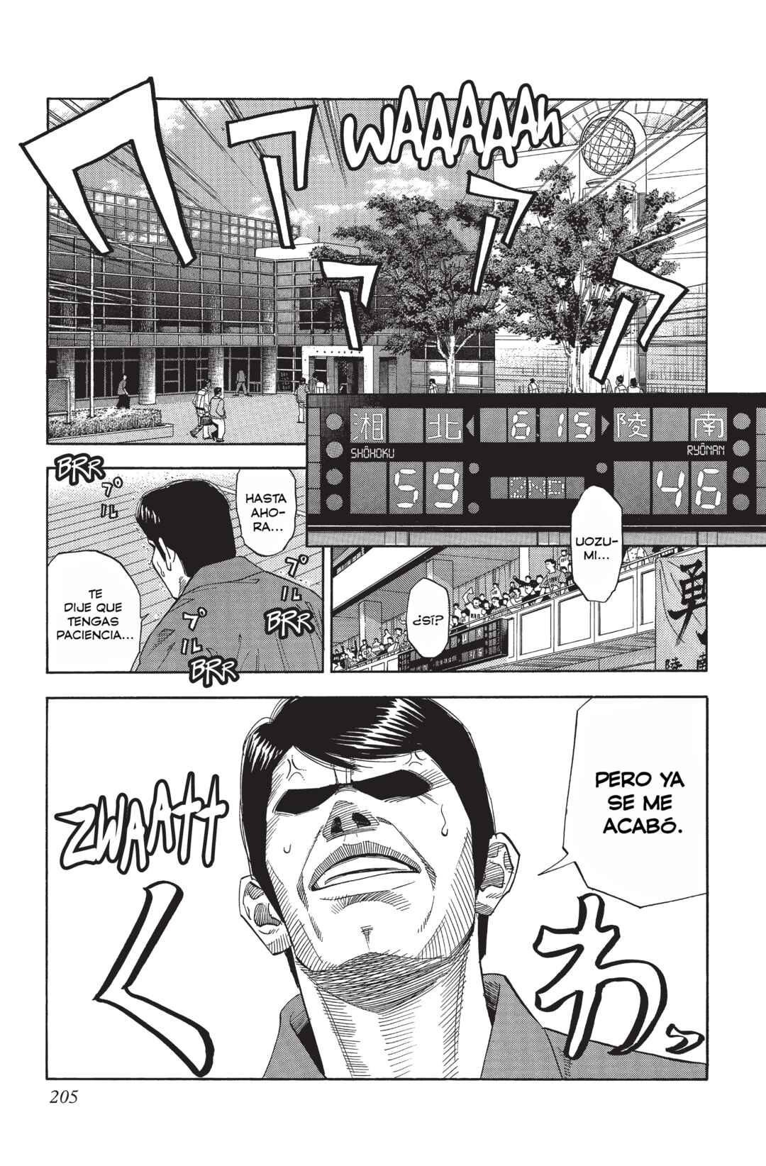 Chapter 172 - Page 1
