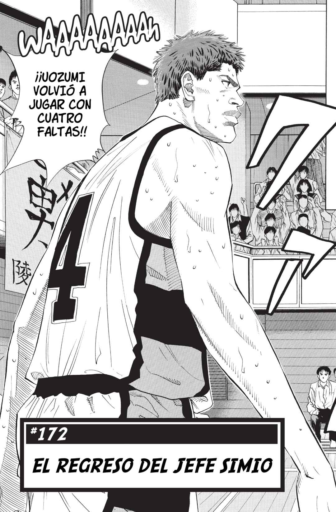 Chapter 172 - Page 2