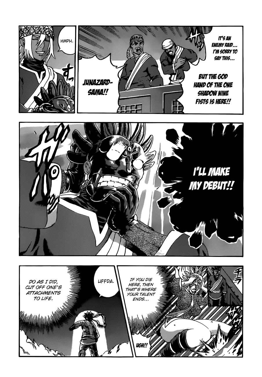 Chapter 462 - Page 16