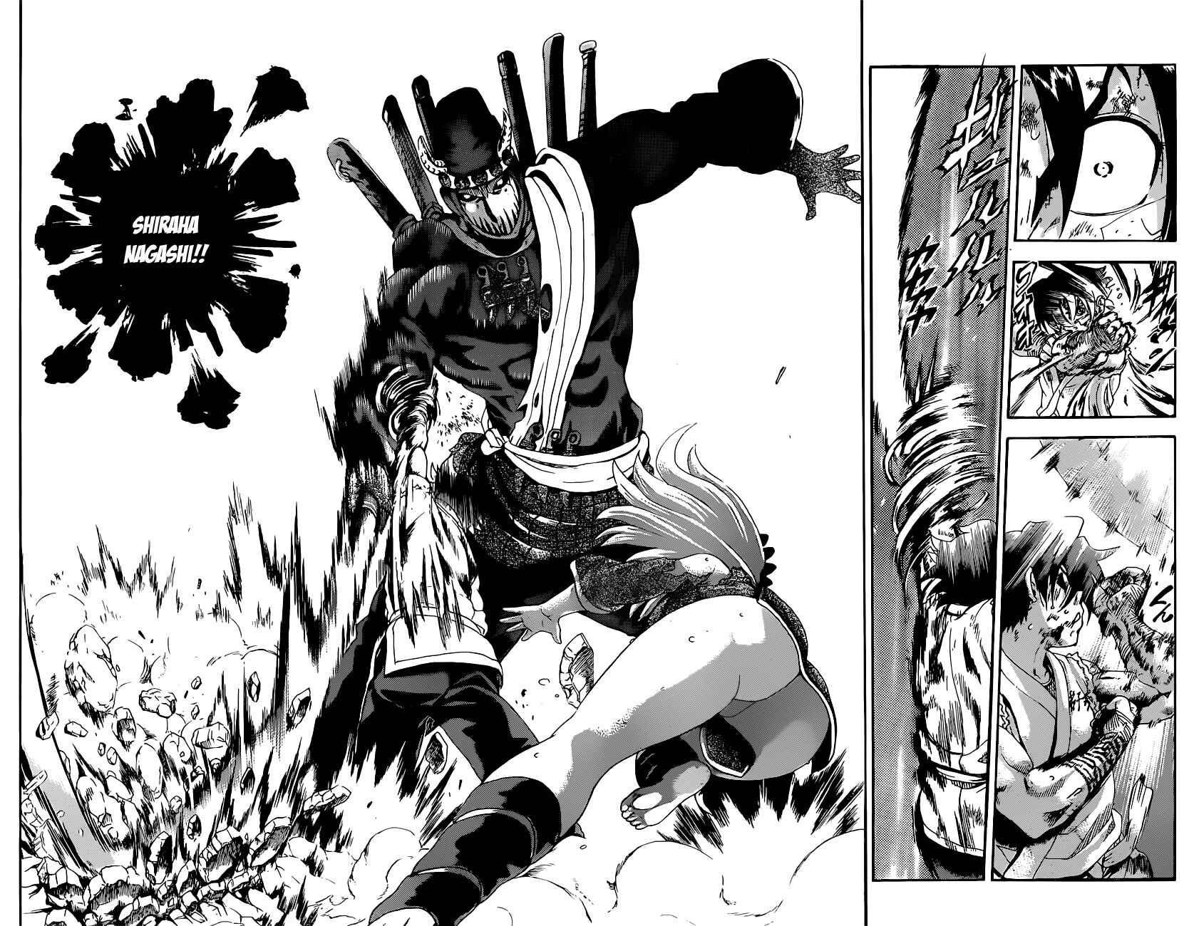Chapter 462 - Page 4
