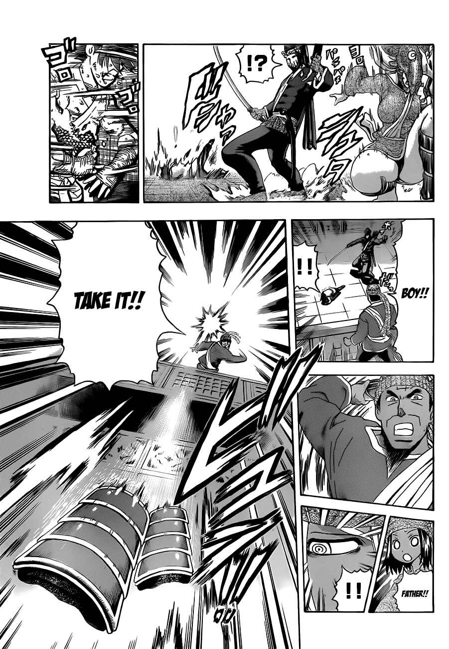 Chapter 462 - Page 8