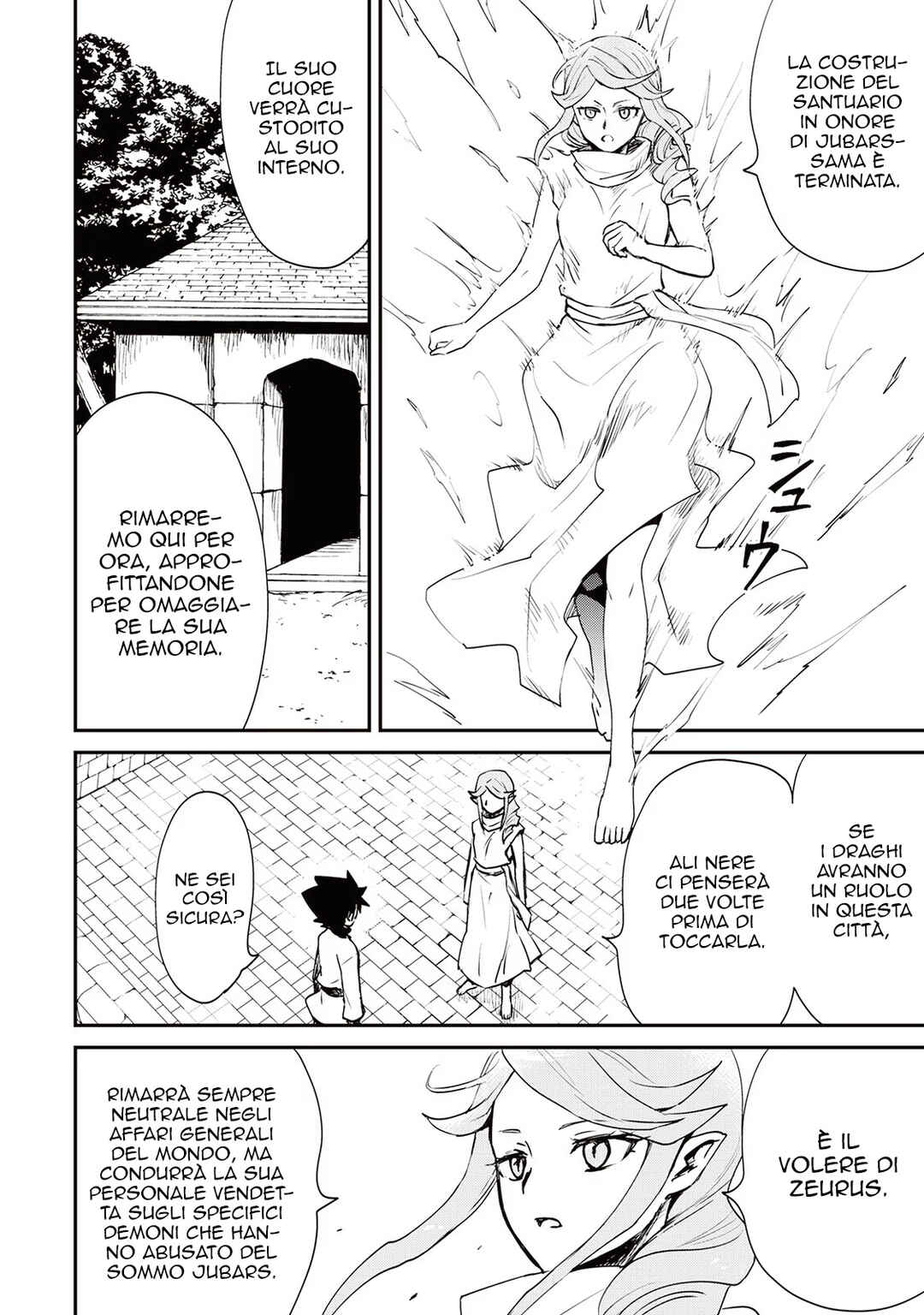 Chapter 98 - Page 11